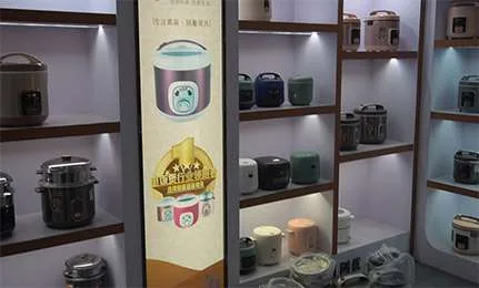 Sample Display2